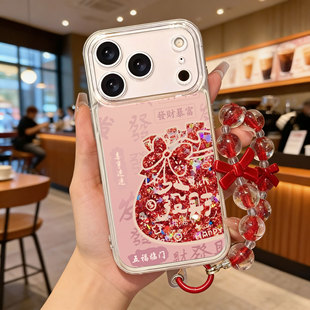 2026新年适用苹果17promax手机壳mate80新款 16发财remo15马年x300本命年findx9华为小米15红色500流沙magic8