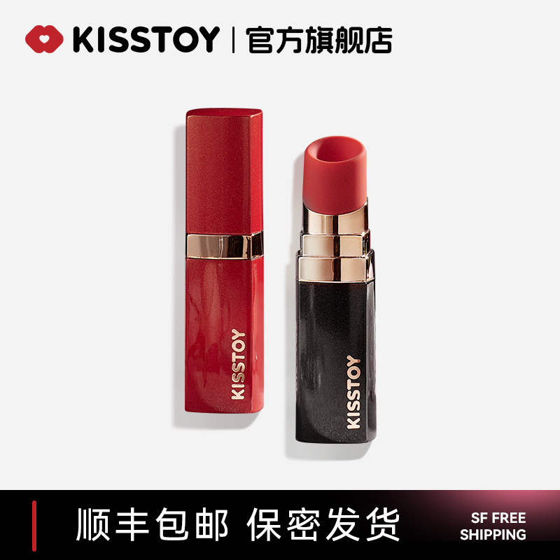 kisstoy口红bobo情趣女性专用品成人震动私密玩具