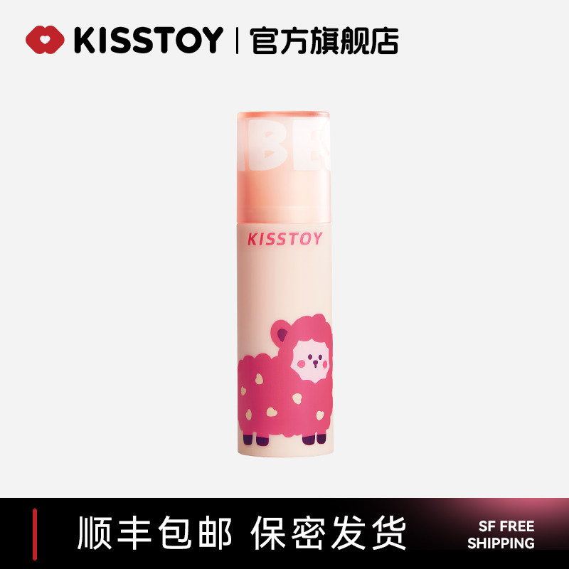 kisstoy小羊羔情趣女性专用品成人震动私密玩具