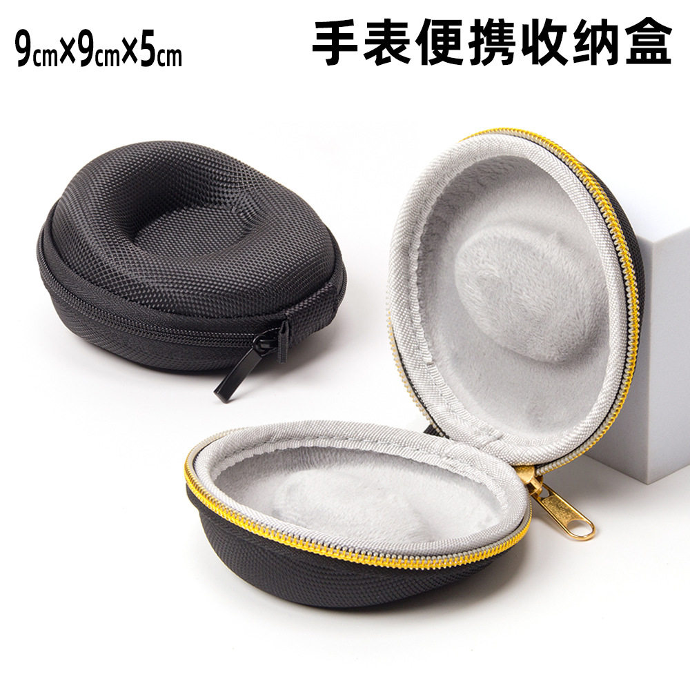 手表包装盒高级感 防摔便携商务手表收纳盒运动旅游eva硬壳拉链包