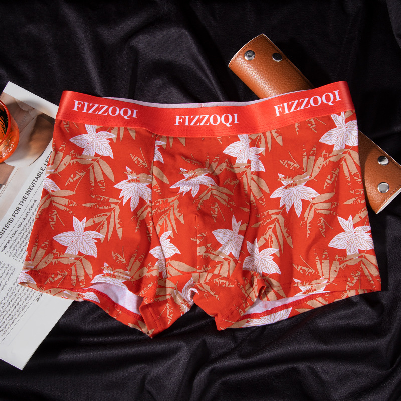 新款秋冬男士内裤平角裤透气舒适中腰四角裤短裤宽松运动短裤裤头