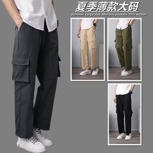 長褲 褲 夏季 子男寬松直筒工裝 潮流青少年機(jī)能風(fēng)帥氣休閑褲 薄款 韓版