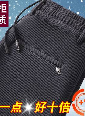 便宜干活工作裤男款秋冬季加厚加绒长裤子耐磨耐脏防寒工装休闲裤