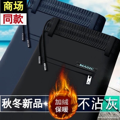 男装休闲裤子2025秋冬季新款宽松中老年大码运动直筒长裤加绒保暖