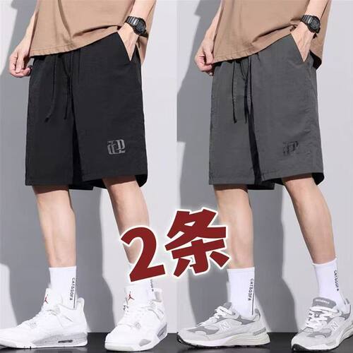 耐磨耐脏工作裤男款运动短裤夏季透气宽松干活穿的裤子劳保五分裤