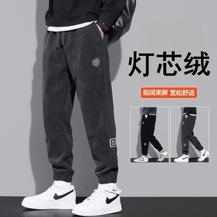 加绒厚收口束脚裤 子建筑工地劳保耐磨工作服秋冬款 裤 男人干活穿