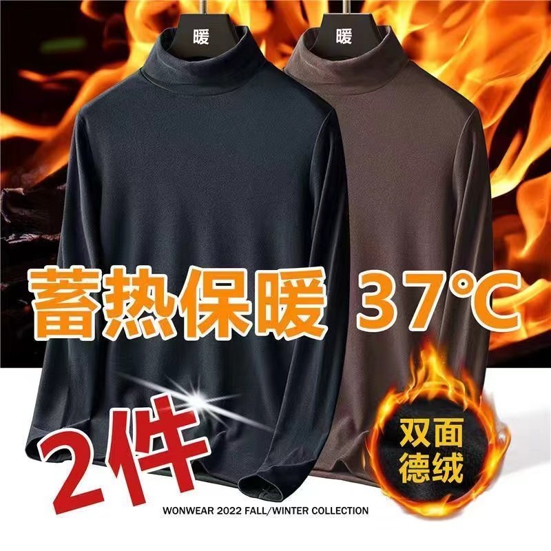 清仓捡漏外贸尾货休闲运动衣服男士潮牌秋冬季纯色百搭中高领T恤
