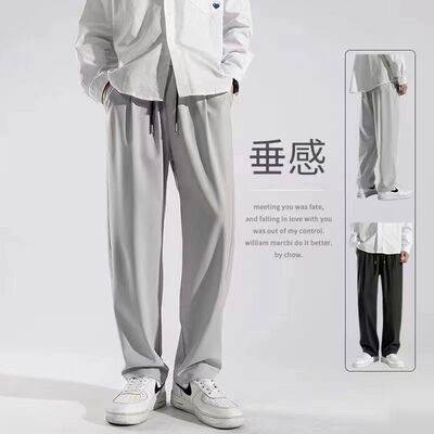 冰丝休闲裤男士夏季韩版潮流垂感