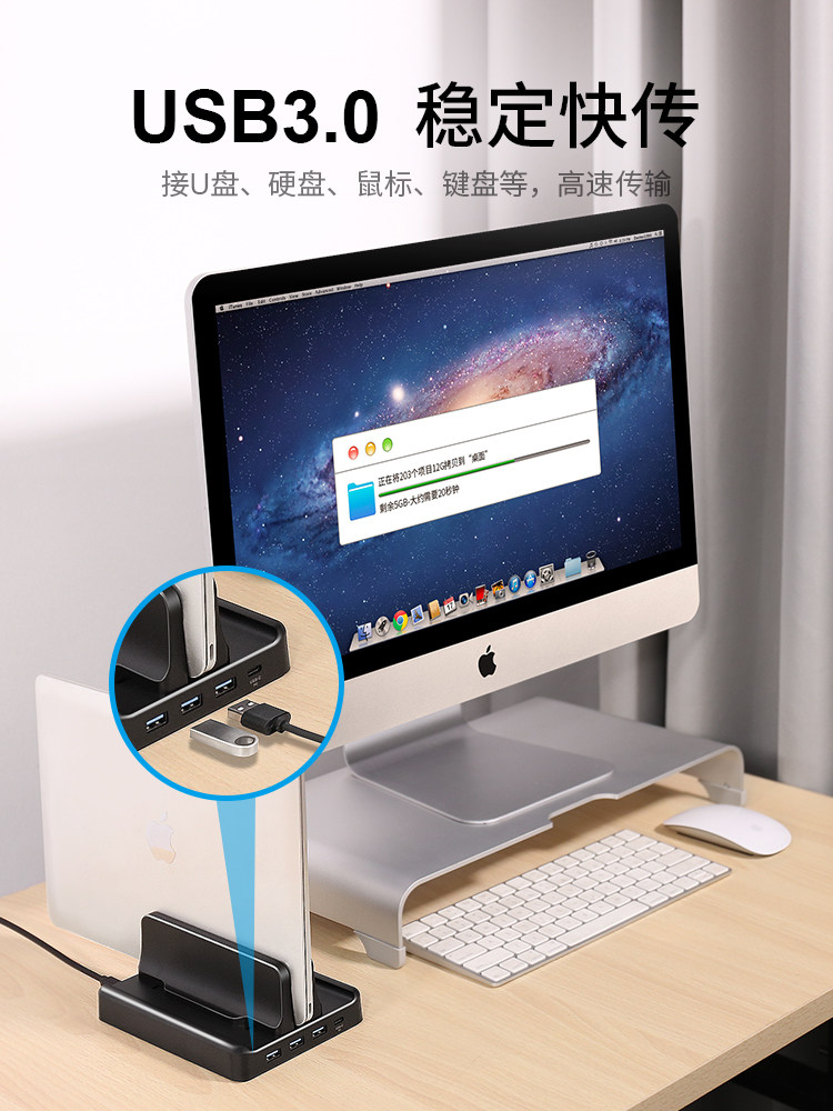 DEER FOR NOTEBOOK EXTERNAL STAND MULTI-FUNCTION DOCKING STATION TYPEC DOCKING STATION HDMI NETWORK PORT HUB SPLITTER USB3.0 NOTEBOOK COMPUTER CONVERTER ERECTION STORAGE BRACKET FOR HEAT DISSIPATION
