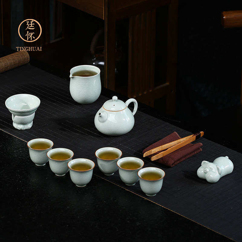 廷怀窑 汝窑套组 功夫茶具套装家用整套汝瓷开片汝窑茶具套装陶瓷