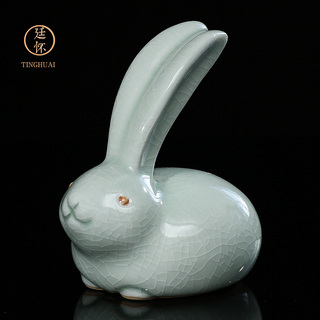 廷怀窑汝窑兔子茶艺茶桌上的茶宠摆件精品可养创意汝瓷茶具小摆件