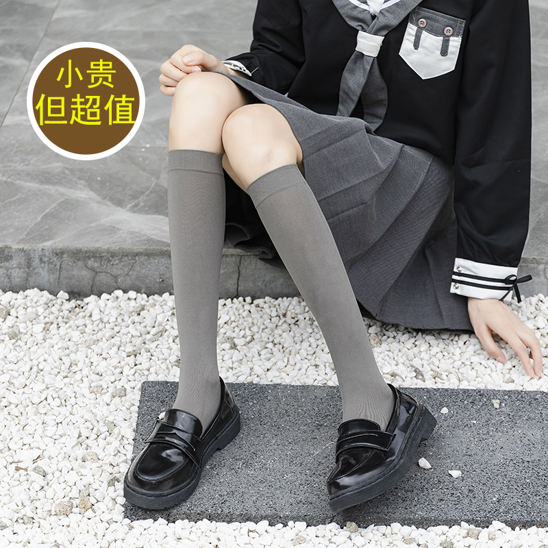 JK制服袜子女夏天白色天鹅绒小腿袜子女中筒丝袜薄款日系黑色长筒