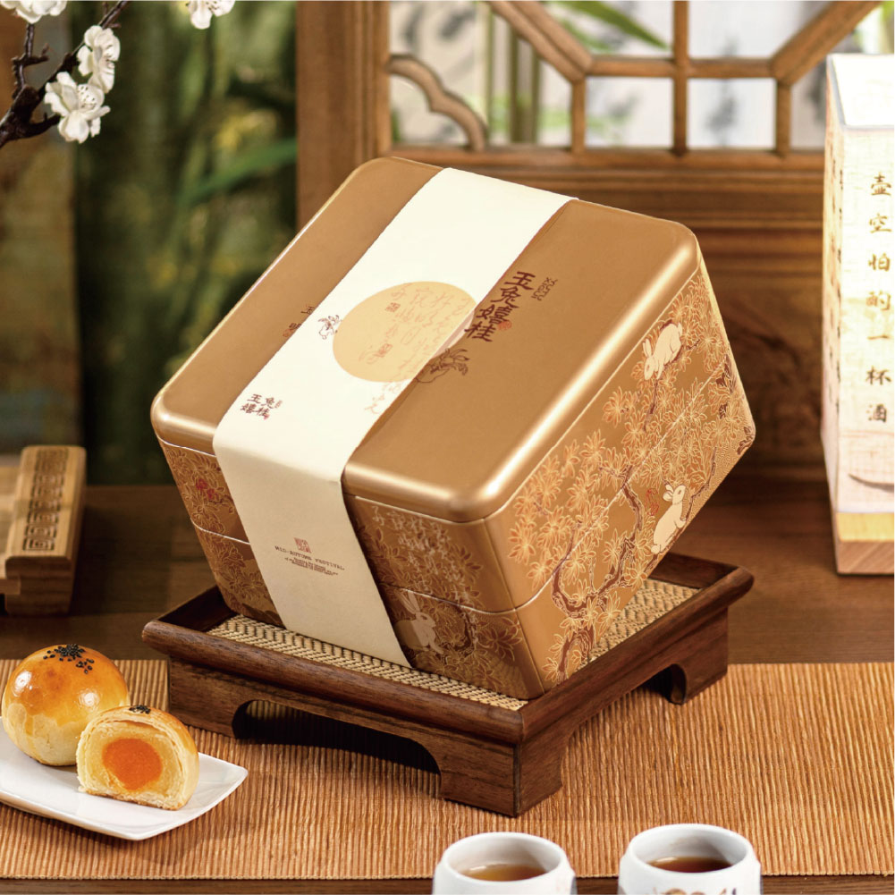 合和圆缘苏式多种口味蛋黄酥图片