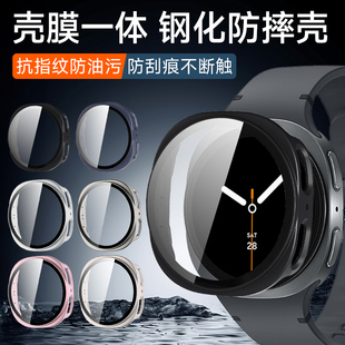 骁邦适用三星watch8保护壳watch8classic壳膜一体保护套8代智能手表watch7钢化膜ultra配件全包高清手表壳