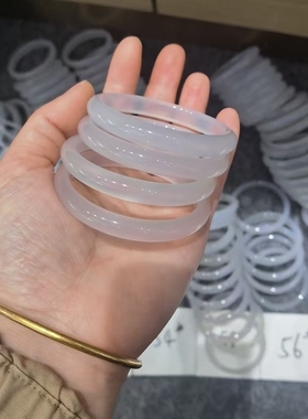 天然官方白月光玛瑙玉手镯马料毕业级荔枝冻玉髓手镯轻奢女生礼物