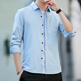 春秋款男士纯棉衬衫长袖韩版修身衬衣青年寸衫101A-CS88-P35，男装衬衫，星座101A