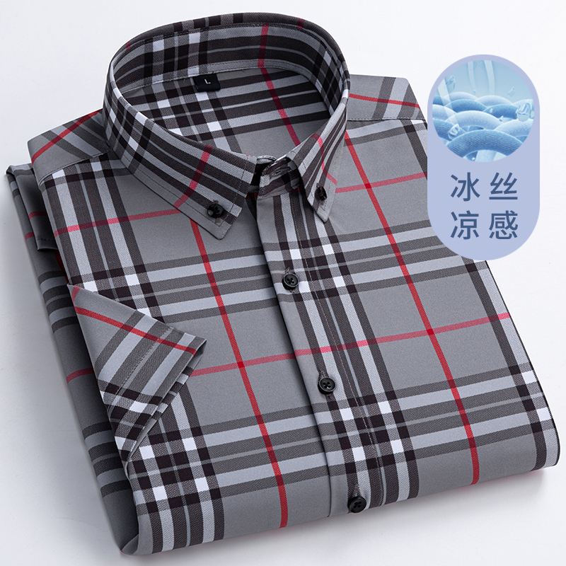 可代发夏季格子衬衫男士短袖薄款韩版潮流帅气衬衣101A-CS180-P30，男装衬衫，星座101A