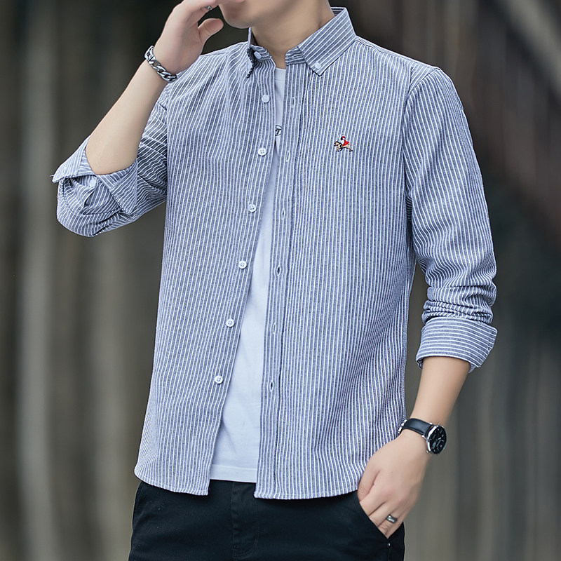 2025新款牛津纺衬衫男长袖韩版修身刺绣衬衣青年潮101A-CS123-P28，男装衬衫，星座101A