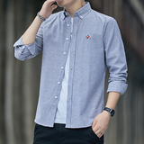 2025新款牛津纺衬衫男长袖韩版修身刺绣衬衣青年潮101A-CS123-P28，男装衬衫，星座101A