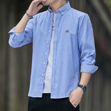 2025新款牛津纺衬衫男长袖韩版修身刺绣衬衣青年潮101A-CS123-P28，男装衬衫，星座101A