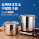 加厚不锈钢汤桶圆桶商用加厚带盖烧水桶油桶卤桶大容量炖锅大汤锅