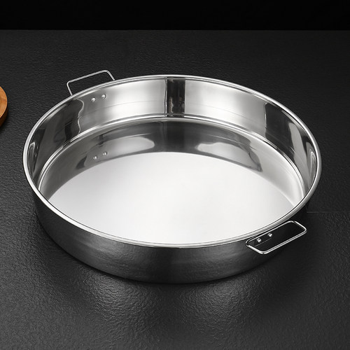 双耳圆盘不锈钢商用提手饭盘直身