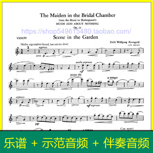 科恩戈尔德 花园场景间奏曲 小提琴和钢琴总分谱 赠示范伴奏 v178