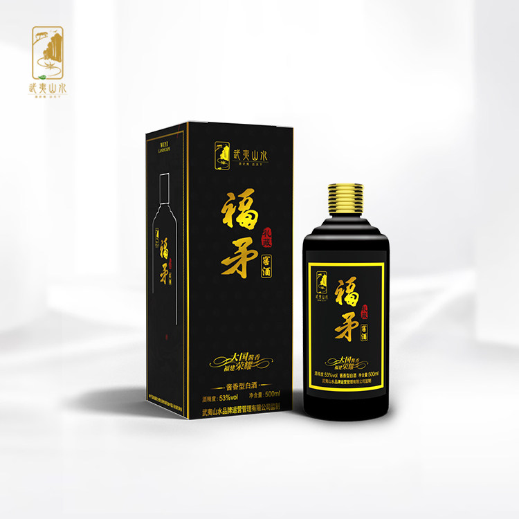 武夷山水 福矛窖酒 酱香型白酒 纯粮酿造  福建名酒500ml 礼藏款