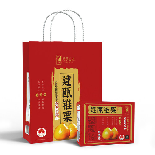 武夷山水福建建瓯板栗零食