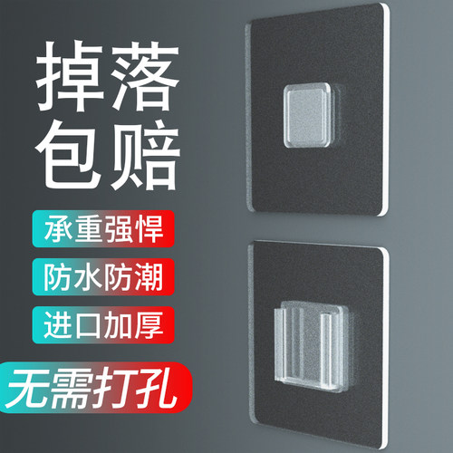 防水防潮免钉安装承重强悍