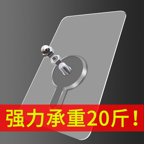 免打孔不锈钢置物架无痕贴