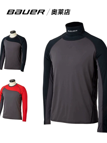 Быстросохнущий хоккей, комплект для детей и взрослых, хоккейное нижнее белье, комбинезон, новая коллекция