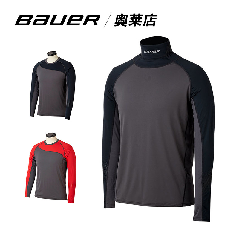 新款bauer/鲍尔冰球速干服套装成人儿童内衣曲棍球速干衣裤奥莱店