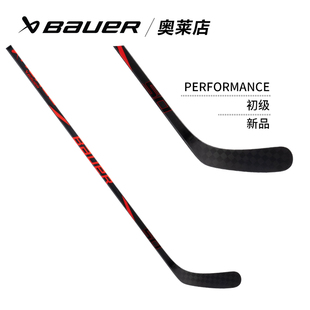 S24年bauer/鲍尔 PERFORMANCE 冰球杆儿童青少年冰上曲棍球冰球杆