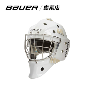 21年bauer/鲍尔940守门员冰球头盔青少年成人冰球防护用具守门员