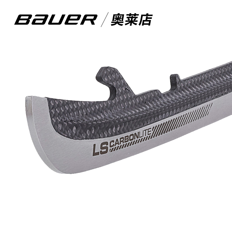 21年bauer/鲍尔TUUK LS CARBONLITE RUNNER刀钢青少年青年成人