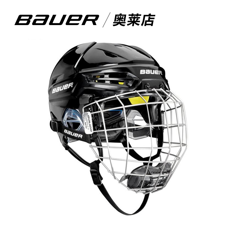 bauer/鲍尔RE-AKT95冰球头盔精英级别曲棍球头部保护帽滑冰护具