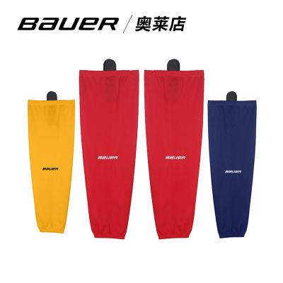 bauer/鲍尔球员冰球护腿袜袜儿童青少年成人薄款护腿袜多种颜色