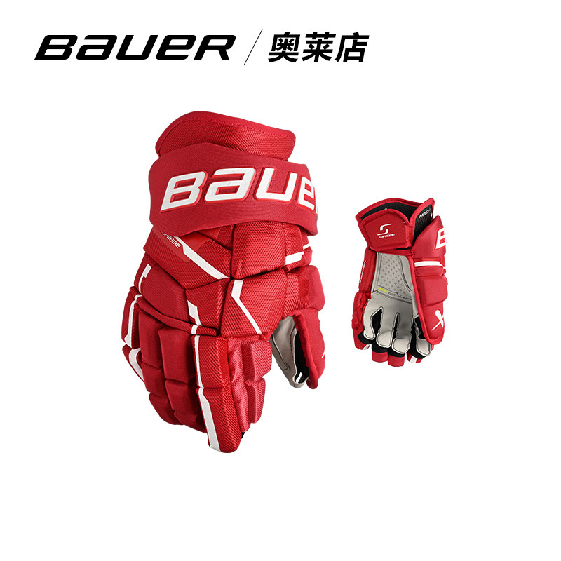 23款BAUER/鲍尔MACH/M5PRO冰球手套成人青少年儿童曲棍球护具滑冰图片