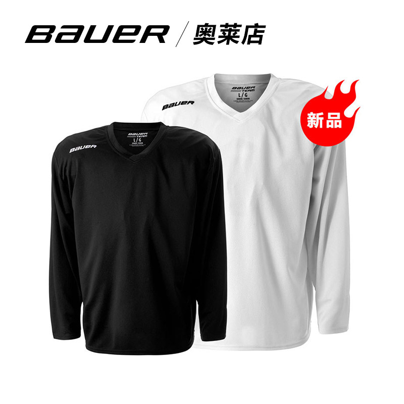 BAUER/鲍尔FLEX系列冰球比赛服儿童成人曲棍球球员训练服球衣奥莱图片