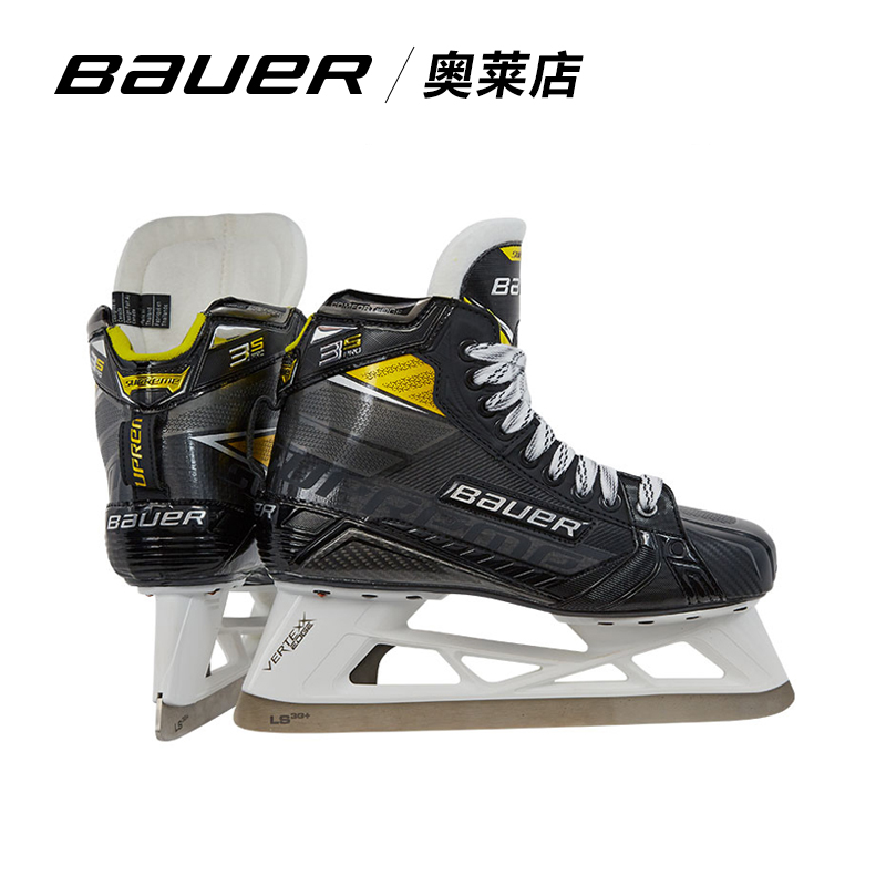 bauer/鲍尔3S PRO守门员冰球专业曲棍球冰鞋滑冰球刀鞋成人冰刀鞋