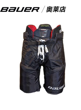 bauer/鲍尔 3X 冰球防摔裤青少年青年成人冰上曲棍球防护用具用品