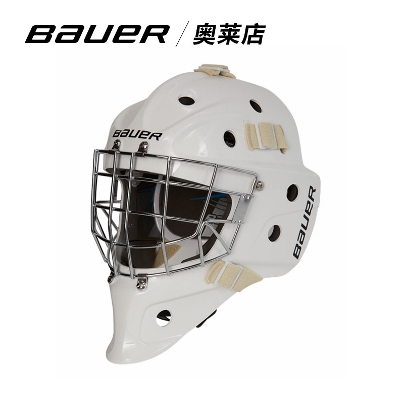 bauer/鲍尔930冰球守门员头盔曲棍球头部护具滑冰保护帽品牌奥莱