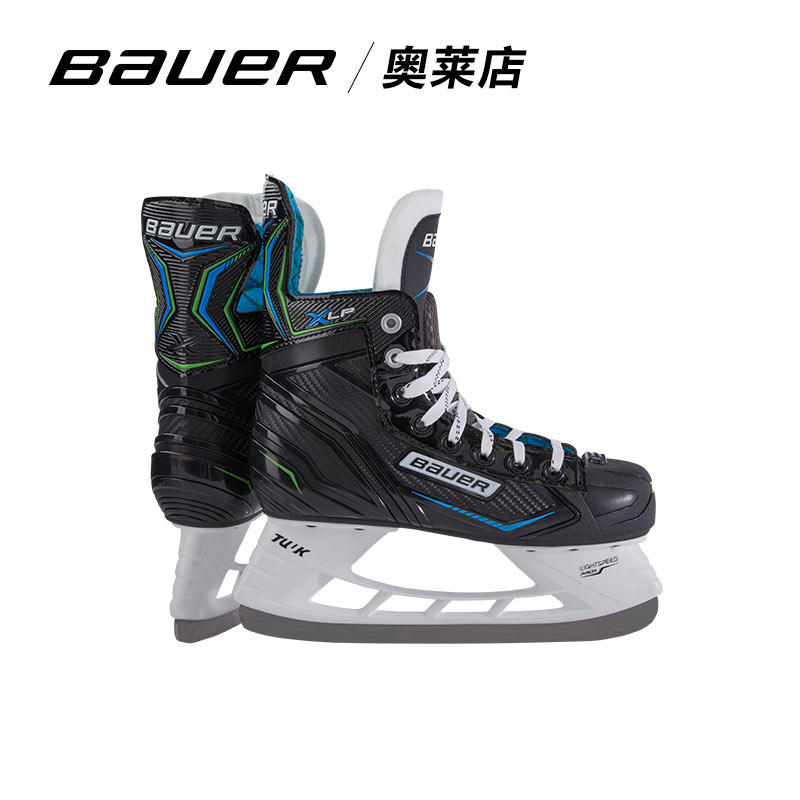 bauer/鲍尔 X-LS青少年成人鲍尔冰球鞋X-LP儿童冰球冰刀鞋滑冰鞋