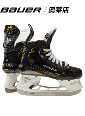 22款bauer/鲍尔MACH/M5/M4/M3/M1冰球鞋儿童青少年成人冰上曲棍球