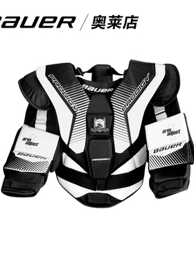 bauer/鲍尔PRODIGY儿童冰球守门员护胸护腿冰裤抓挡护具全套装备