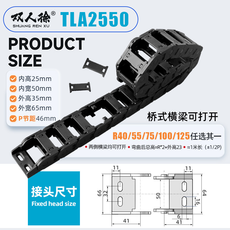 Variant 5836881772871