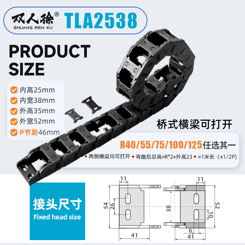 Variant 5836881772869