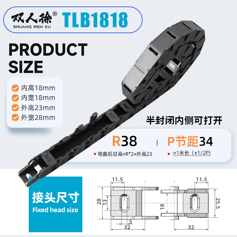 Variant 5836881772858