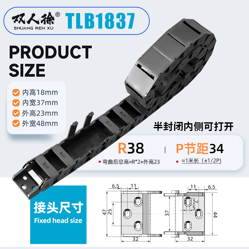 Variant 5836881772862